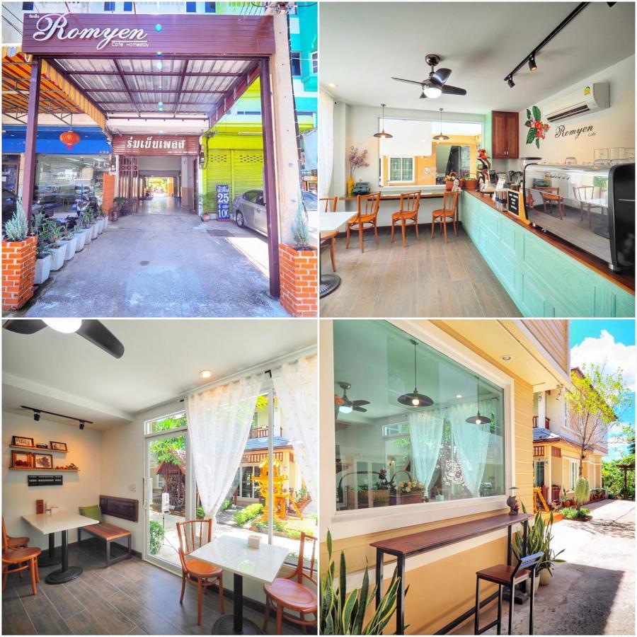 Romyen Cafe' Homestay Phra Nakhon Si Ayutthaya Esterno foto
